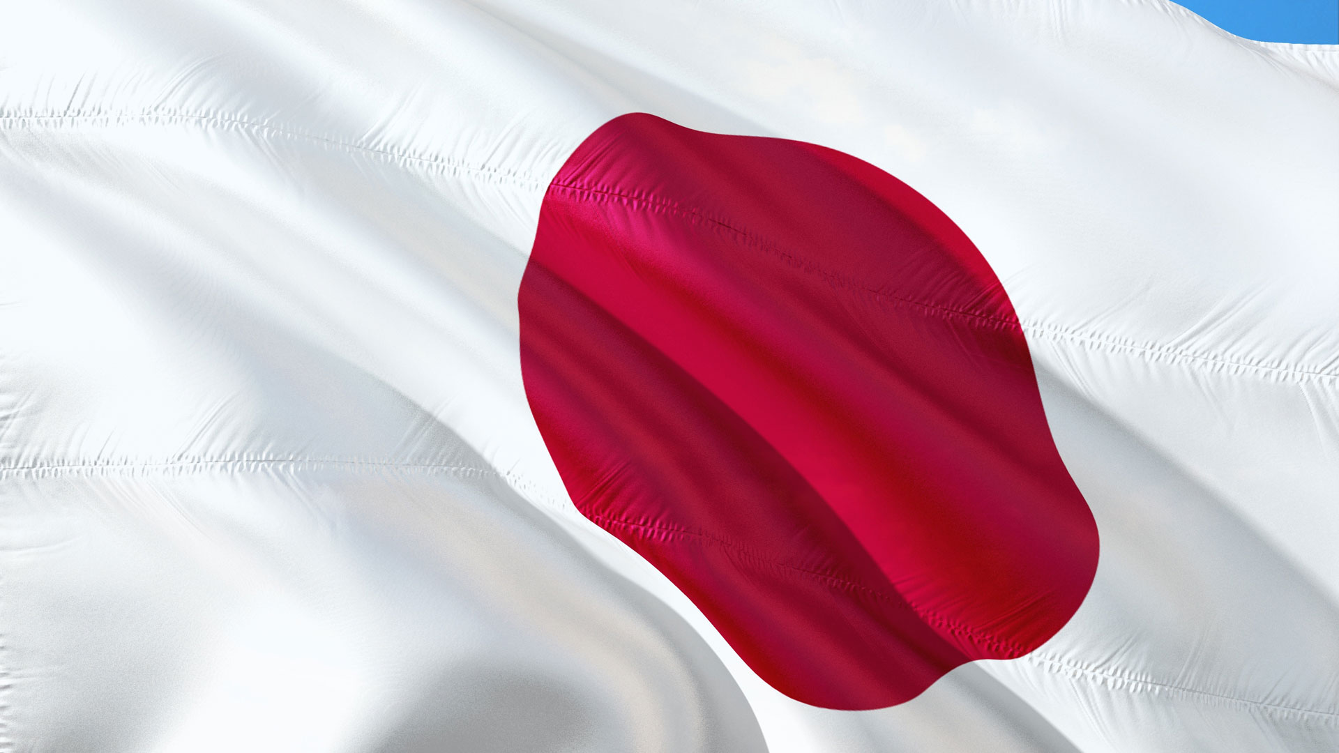 Flagge Japan | Bildquelle: Pixabay